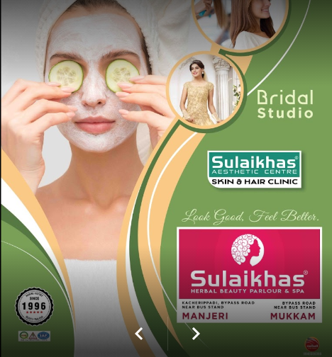 Sulaikhas herbal beauty parlour manjeri